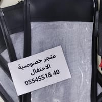 جرابات منع التصوير كلاسكية ببلاستيك شفاف للمناسبات...