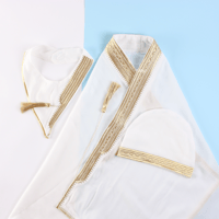 مهاد البشت الملكي السكري