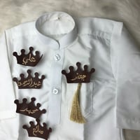 بروش التاج جلد