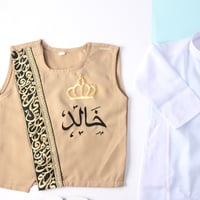 سديري فرزاتشي بيج