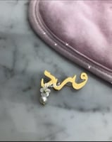 بروش ورد صدف الوردة البيضاء