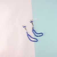 سبحة كحلي للأطفال