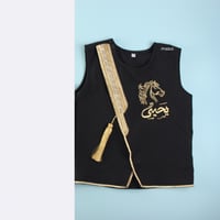 سديري البشت الملكي