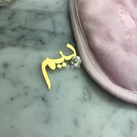 بروش ديم صدف الوردة البيضاء زيركون مقاس الورده كبي...