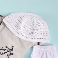 طاقيه شالكي برتقالي للاطفال