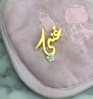 بروش غنى صدف الوردة البيضاء زيركون مقاس الورده كبي...