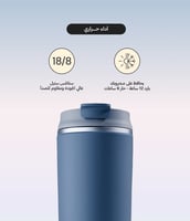 اكواب سويغو ( عدد 5 )