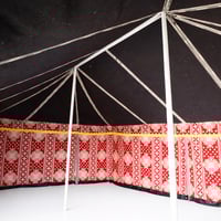 بيت شعر تركي, مبطن من الداخل, مقاس5×9×2 ياردة, أسو...