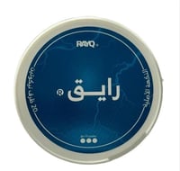 اظرف نيكوتين رايق عدة نكهات RAYQ