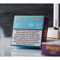 بودات PHIX فكس عنب - PHIX PODS GRAPE