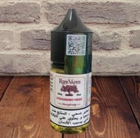 فراولة ايس من ريب فيب Strawberry Freez Ripe Vapes