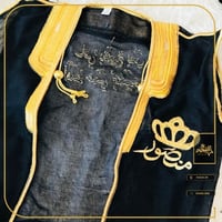 بشت النخبه لون أسود مع تطريز الاسم مواليد