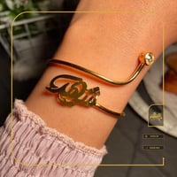 اسواره عصريه بالاسم مع الخاتم تصميم مميز وفريد