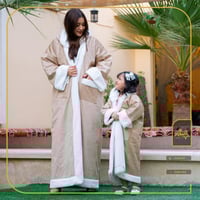 فروات للأم والطفل لو حابين تطقمو متجرالنجم