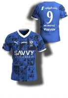 تيشيرت الهلال الجديد 2025 نيمار