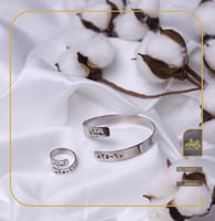 اسوارة بالاسم مع تاريخ الميلاد حسب الطلب