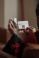 تغليف هديه بسيط وجميل