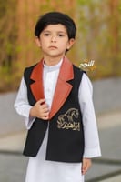 سديري جلد جملي للأطفال - متجر النجم