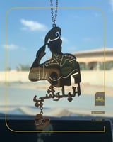 تعليقات سيارات عسكريه بالاسم