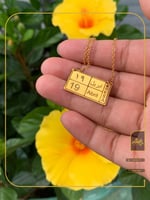 سلسال لوحة بالاسم مع تاريخ ميلادك