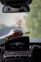 تعليقة بشكل خريطة سيفين ونخله - متحر النجم