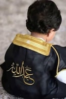 بشت النخبه لون أسود مع تطريز الاسم مواليد