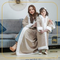 فروات للأم والطفل لو حابين تطقمو متجرالنجم