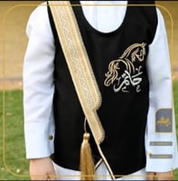 سديري بالاسم