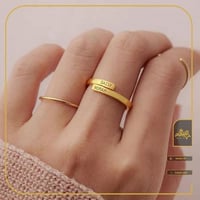 خاتم ذهب عيار 18 قيرط بالاسم