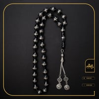 سبحه رجالي فاخرة ( خشب الكوك )