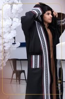 فروه شتويه لون مميز يناسب رجالي او نسائي