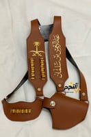 مجند بالاسم مع عقال المقصب متجر النجم