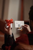 تغليف هديه بسيط وجميل