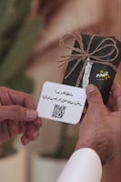 تغليف هديه بسيط وجميل