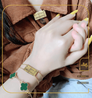 سلسال واسواره لوحه بالاسم