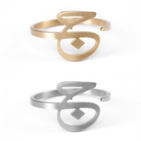 خاتم الحرف العربي بتصميم متفرد