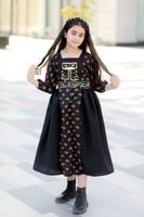 فستان شالكي اسود بالاسم -متجر النجم