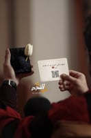 تغليف هديه بسيط وجميل