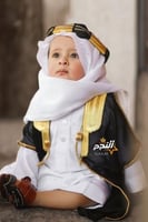 عقال المقصب شطفة اطفال