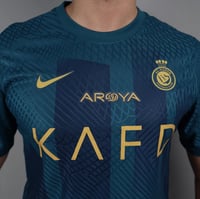 تيشيرت نادي النصر الاحتياطي جديد 2024 -متجر النجم