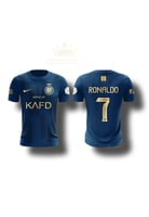 تيشيرت نادي النصر الاحتياطي متجر النجم