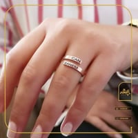 خاتم بالاسم بتصميم حسب اختيارك