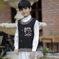 صديري أطفال الحروف الملكية بتصميم فاخر