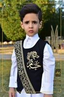 سديري فندي بالاسم لمة عصريه -متجر النجم