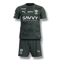 طقم الهلال الثالث الرمادي الجديد 25-26