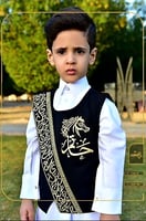 سديري فرزاتشي بالاسم