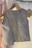 سديري فرزاتشي رصاصي