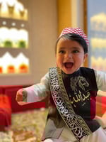 سديري مواليد بالاسم- متجر النجم