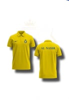 تيشيرت بولو النصر -متجر النجم