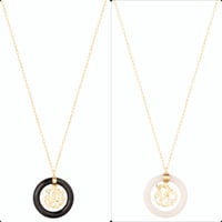 سلسال اطار ابيض بالاسم